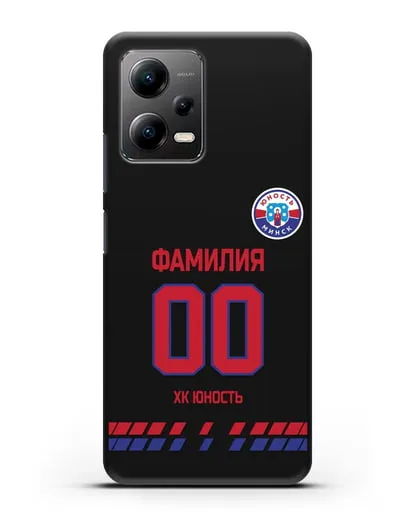 Именной чехол ХК Юность-Минск с фамилией и номером (сезон 2019-2020) черная форма силиконовый для Xiaomi Poco X5