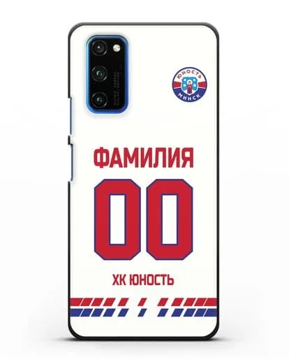 Именной чехол ХК Юность-Минск с фамилией и номером (сезон 2019-2020) белая форма силиконовый для Honor 30