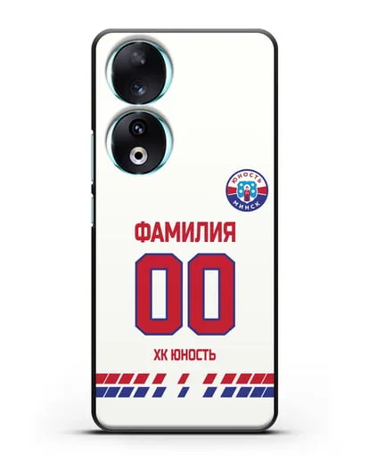 Именной чехол ХК Юность-Минск с фамилией и номером (сезон 2019-2020) белая форма силиконовый для Honor 90
