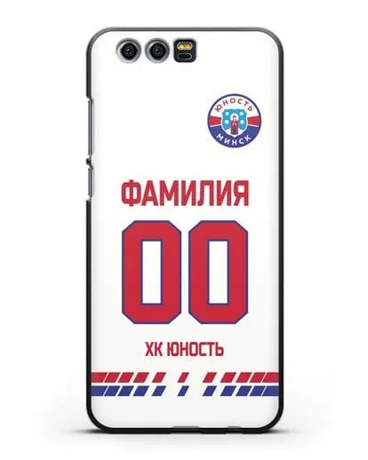 Именной чехол ХК Юность-Минск с фамилией и номером (сезон 2019-2020) белая форма силиконовый для Honor 9