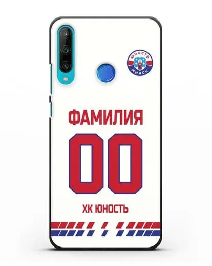 Именной чехол ХК Юность-Минск с фамилией и номером (сезон 2019-2020) белая форма силиконовый для Honor 9C