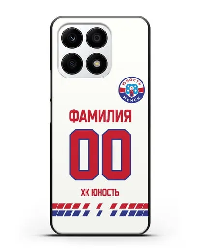 Именной чехол ХК Юность-Минск с фамилией и номером (сезон 2019-2020) белая форма силиконовый для Honor X8a