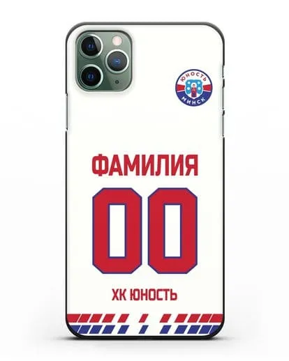 Именной чехол ХК Юность-Минск с фамилией и номером (сезон 2019-2020) белая форма силиконовый для iPhone 11 Pro