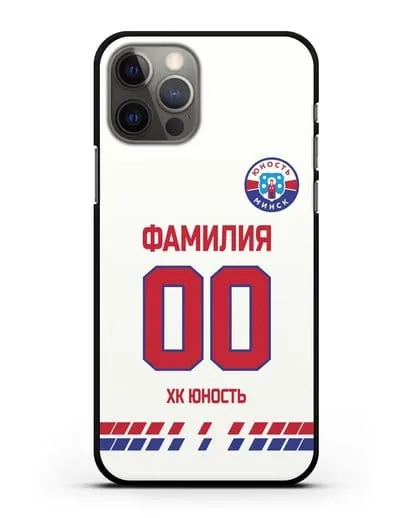 Именной чехол ХК Юность-Минск с фамилией и номером (сезон 2019-2020) белая форма силиконовый для iPhone 12 Pro