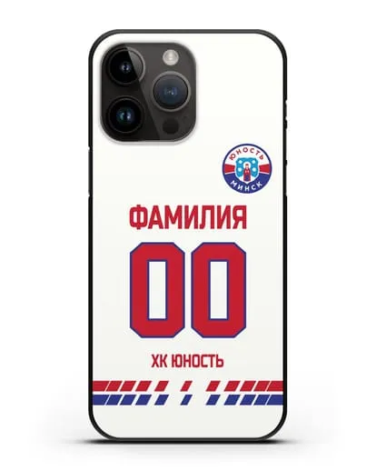Именной чехол ХК Юность-Минск с фамилией и номером (сезон 2019-2020) белая форма силиконовый для iPhone 14 Pro Max
