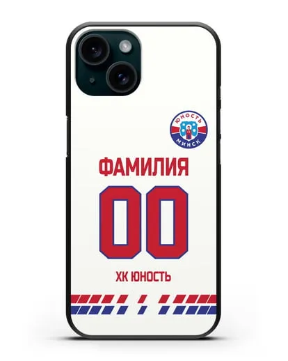 Именной чехол ХК Юность-Минск с фамилией и номером (сезон 2019-2020) белая форма силиконовый для iPhone 15