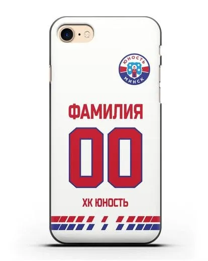 Именной чехол ХК Юность-Минск с фамилией и номером (сезон 2019-2020) белая форма силиконовый для iPhone 8
