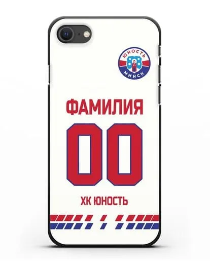 Именной чехол ХК Юность-Минск с фамилией и номером (сезон 2019-2020) белая форма силиконовый для iPhone SE 2020