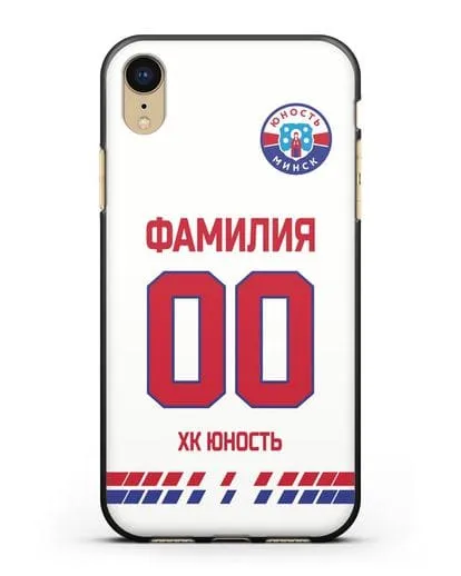 Именной чехол ХК Юность-Минск с фамилией и номером (сезон 2019-2020) белая форма силиконовый для iPhone XR