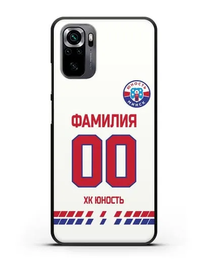Именной чехол ХК Юность-Минск с фамилией и номером (сезон 2019-2020) белая форма силиконовый для Xiaomi Poco M5s