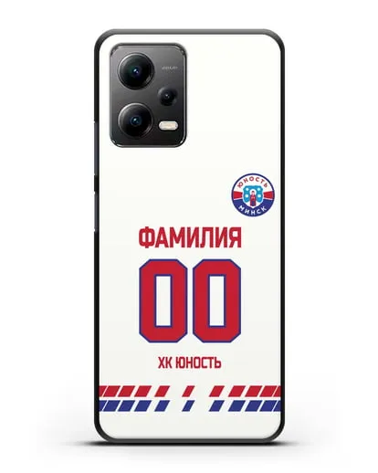Именной чехол ХК Юность-Минск с фамилией и номером (сезон 2019-2020) белая форма силиконовый для Xiaomi Poco X5