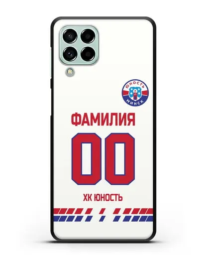 Именной чехол ХК Юность-Минск с фамилией и номером (сезон 2019-2020) белая форма силиконовый для Samsung Galaxy M53 [SM-M536]