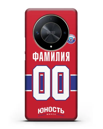 Именной чехол ХК Юность-Минск с фамилией и номером (сезон 2018-2019) красная форма силиконовый для Honor X9b
