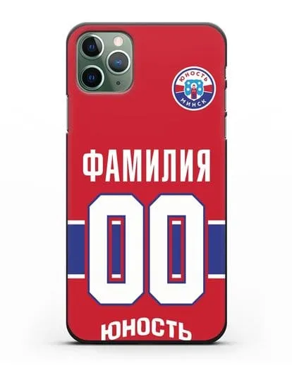 Именной чехол ХК Юность-Минск с фамилией и номером (сезон 2018-2019) красная форма силиконовый для iPhone 11 Pro