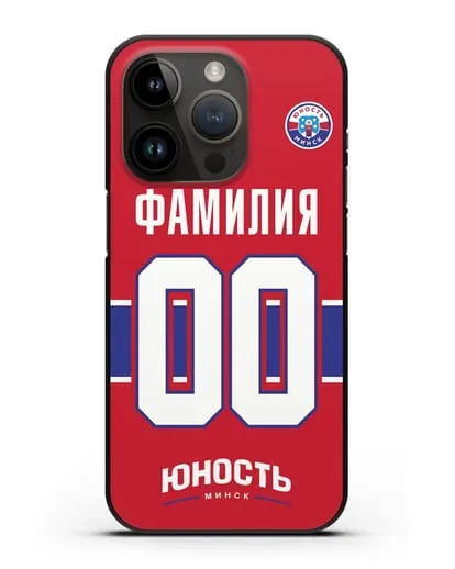 Именной чехол ХК Юность-Минск с фамилией и номером (сезон 2018-2019) красная форма силиконовый для iPhone 14 Pro