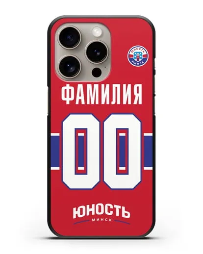 Именной чехол ХК Юность-Минск с фамилией и номером (сезон 2018-2019) красная форма силиконовый для iPhone 15 Pro