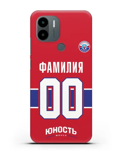 Именной чехол ХК Юность-Минск с фамилией и номером (сезон 2018-2019) красная форма силиконовый для Xiaomi Poco C51