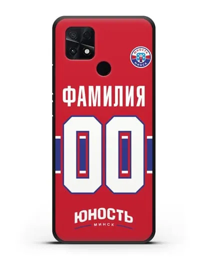 Именной чехол ХК Юность-Минск с фамилией и номером (сезон 2018-2019) красная форма силиконовый для Xiaomi Poco C40