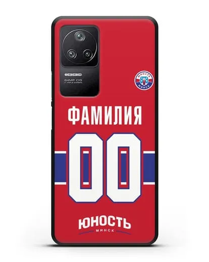 Именной чехол ХК Юность-Минск с фамилией и номером (сезон 2018-2019) красная форма силиконовый для Xiaomi Poco F4