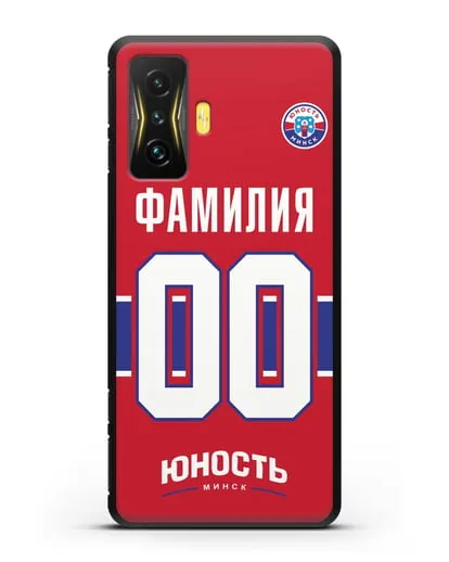 Именной чехол ХК Юность-Минск с фамилией и номером (сезон 2018-2019) красная форма силиконовый для Xiaomi Poco F4 GT