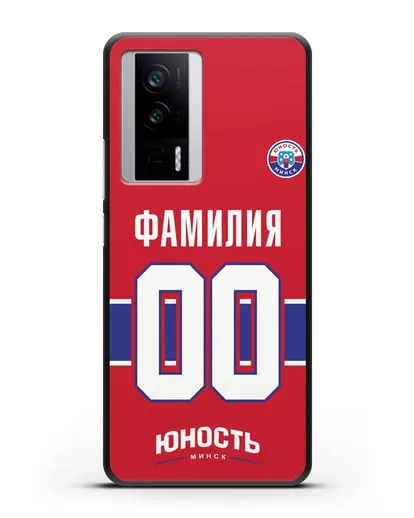 Именной чехол ХК Юность-Минск с фамилией и номером (сезон 2018-2019) красная форма силиконовый для Xiaomi Poco F5 Pro