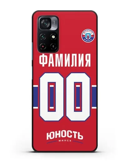 Именной чехол ХК Юность-Минск с фамилией и номером (сезон 2018-2019) красная форма силиконовый для Xiaomi Poco M4 Pro 5G