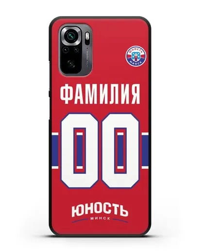 Именной чехол ХК Юность-Минск с фамилией и номером (сезон 2018-2019) красная форма силиконовый для Xiaomi Poco M5s