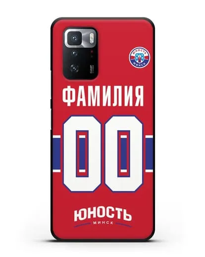 Именной чехол ХК Юность-Минск с фамилией и номером (сезон 2018-2019) красная форма силиконовый для Xiaomi Poco X3 GT