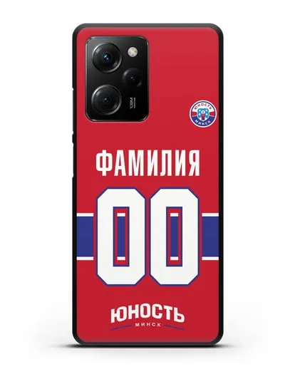 Именной чехол ХК Юность-Минск с фамилией и номером (сезон 2018-2019) красная форма силиконовый для Xiaomi Poco X5 Pro
