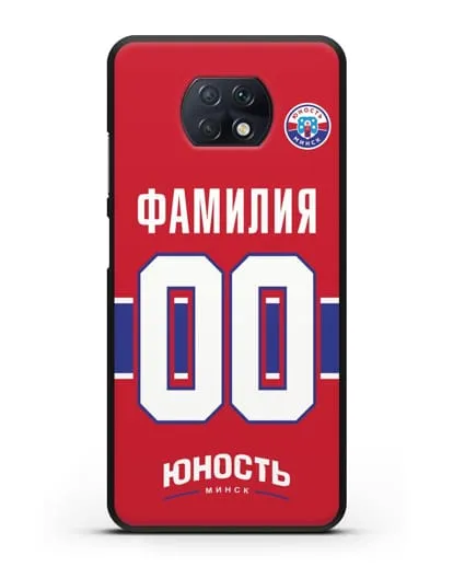 Именной чехол ХК Юность-Минск с фамилией и номером (сезон 2018-2019) красная форма силиконовый для Xiaomi Redmi Note 9T
