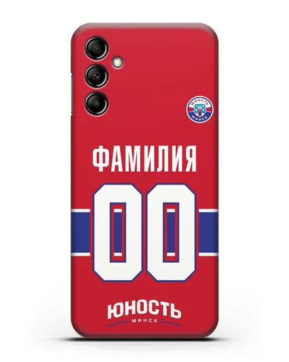 Именной чехол ХК Юность-Минск с фамилией и номером (сезон 2018-2019) красная форма силиконовый для Samsung Galaxy A14 [SM-A145]