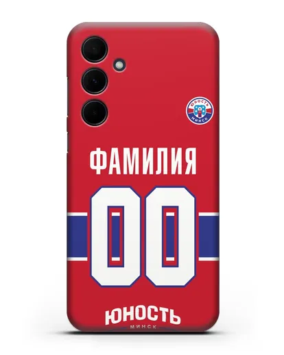 Именной чехол ХК Юность-Минск с фамилией и номером (сезон 2018-2019) красная форма силиконовый для Samsung Galaxy A35 [SM-A356]