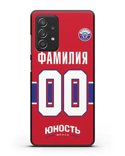 Именной чехол ХК Юность-Минск с фамилией и номером (сезон 2018-2019) красная форма силиконовый для Samsung Galaxy A53