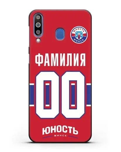 Именной чехол ХК Юность-Минск с фамилией и номером (сезон 2018-2019) красная форма силиконовый для Samsung Galaxy M30 [SM-M305F]
