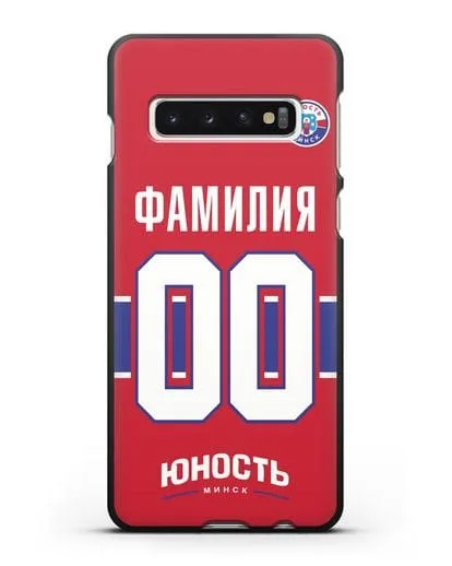 Именной чехол ХК Юность-Минск с фамилией и номером (сезон 2018-2019) красная форма силиконовый для Samsung Galaxy S10 Plus [SM-G975F]