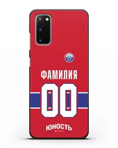 Именной чехол ХК Юность-Минск с фамилией и номером (сезон 2018-2019) красная форма силиконовый для Samsung Galaxy S20 [SM-G980F]