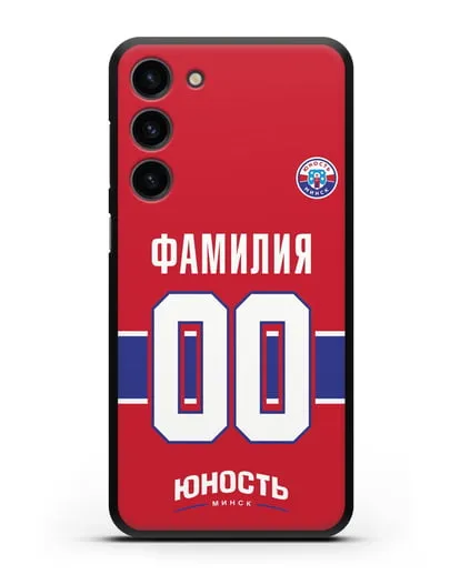 Именной чехол ХК Юность-Минск с фамилией и номером (сезон 2018-2019) красная форма силиконовый для Samsung Galaxy S23 Plus [SM-S916]
