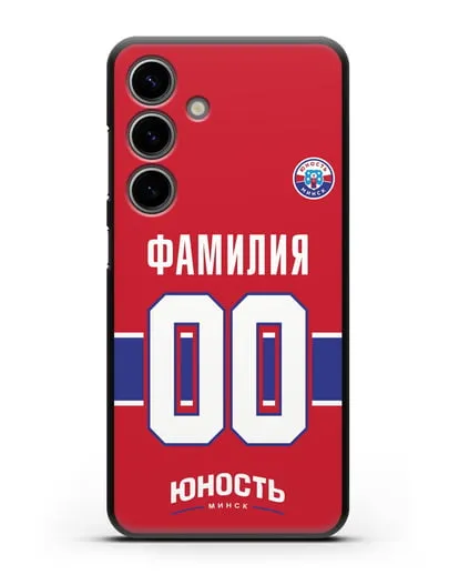 Именной чехол ХК Юность-Минск с фамилией и номером (сезон 2018-2019) красная форма силиконовый для Samsung Galaxy S24