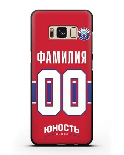 Именной чехол ХК Юность-Минск с фамилией и номером (сезон 2018-2019) красная форма силиконовый для Samsung Galaxy S8 Plus [SM-G955F]