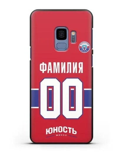 Именной чехол ХК Юность-Минск с фамилией и номером (сезон 2018-2019) красная форма силиконовый для Samsung Galaxy S9 [SM-G960F]