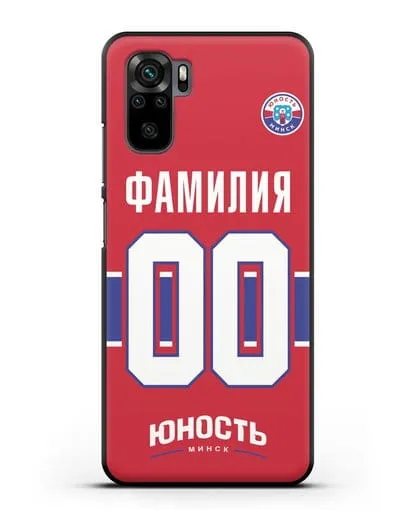 Именной чехол ХК Юность-Минск с фамилией и номером (сезон 2018-2019) красная форма силиконовый для Xiaomi Redmi Note 10
