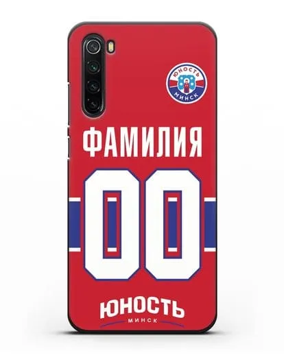 Именной чехол ХК Юность-Минск с фамилией и номером (сезон 2018-2019) красная форма силиконовый для Xiaomi Redmi Note 8