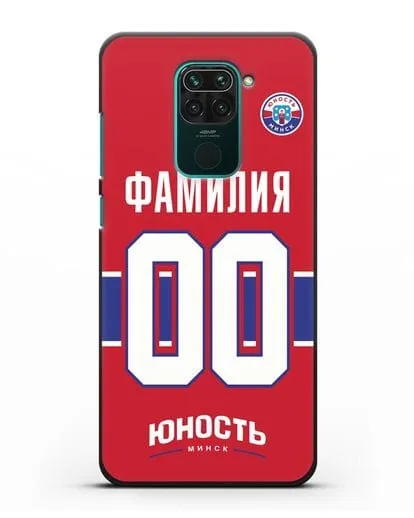 Именной чехол ХК Юность-Минск с фамилией и номером (сезон 2018-2019) красная форма силиконовый для Xiaomi Redmi Note 9