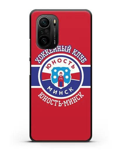 Чеxол с логотипом ХК Юность-Минск с красным фоном силиконовый для Xiaomi Poco F3