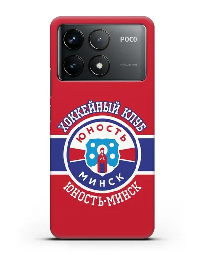 Чеxол с логотипом ХК Юность-Минск с красным фоном силиконовый для Xiaomi Poco F6 Pro