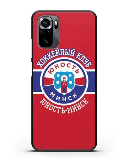 Чеxол с логотипом ХК Юность-Минск с красным фоном силиконовый для Xiaomi Poco M5s
