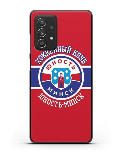 Чеxол с логотипом ХК Юность-Минск с красным фоном силиконовый для Samsung Galaxy A53