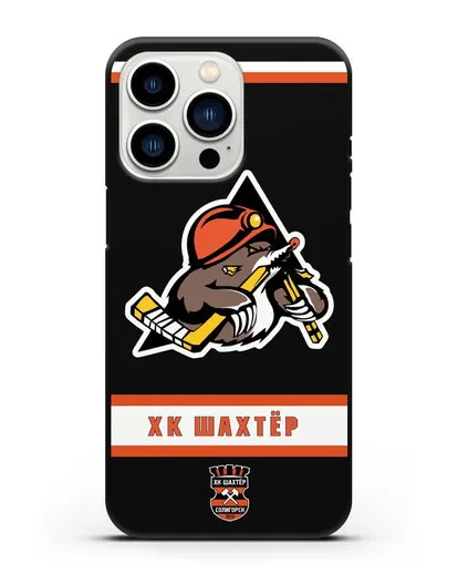 Чеxол с логотипом ХК Шахтёр-Солигорск силиконовый для iPhone 13 Pro