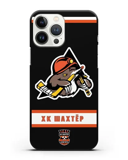 Чеxол с логотипом ХК Шахтёр-Солигорск силиконовый для iPhone 13 Pro Max