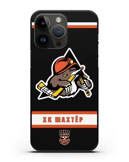 Чеxол с логотипом ХК Шахтёр-Солигорск силиконовый для iPhone 14 Pro Max